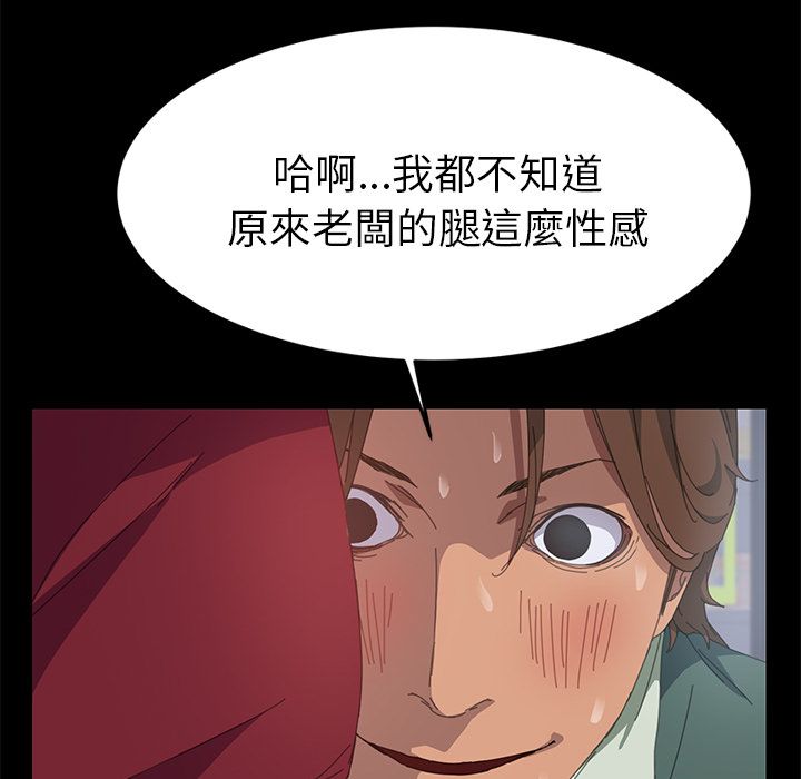 36P - 15分钟