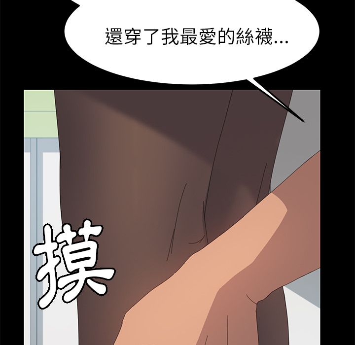 38P - 15分钟