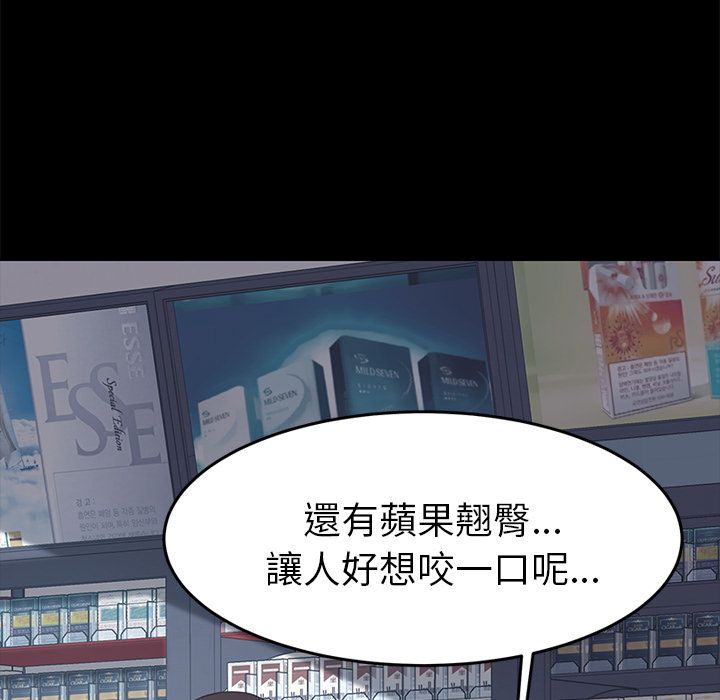 40P - 15分钟