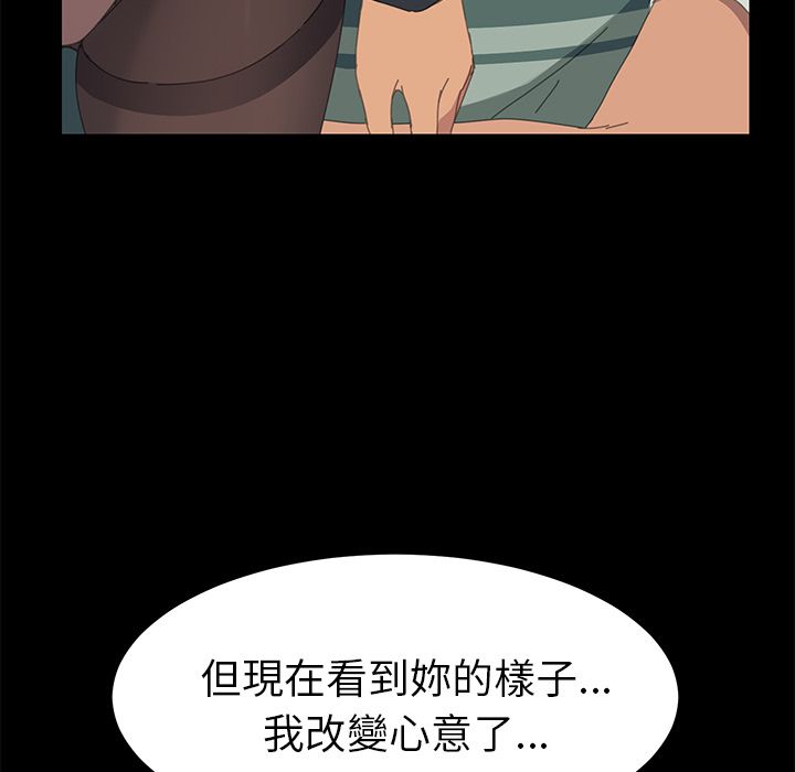 45P - 15分钟