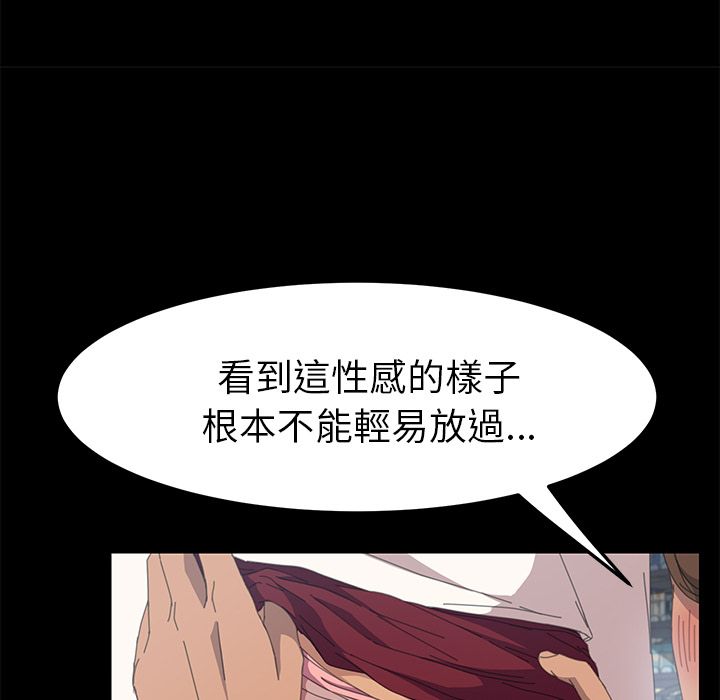 47P - 15分钟