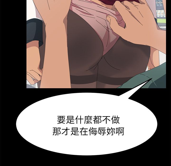 48P - 15分钟