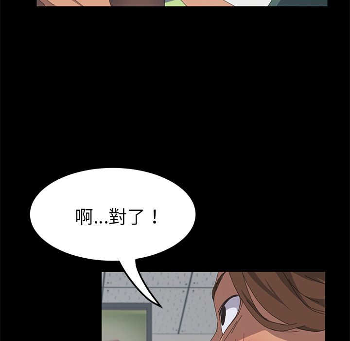 50P - 15分钟
