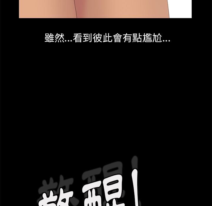 62P - 15分钟