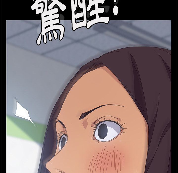 63P - 15分钟