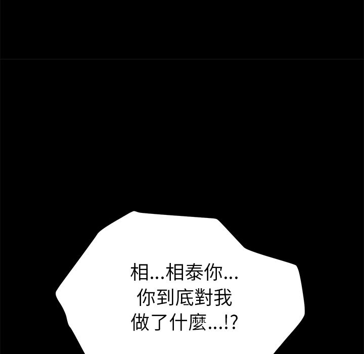 68P - 15分钟