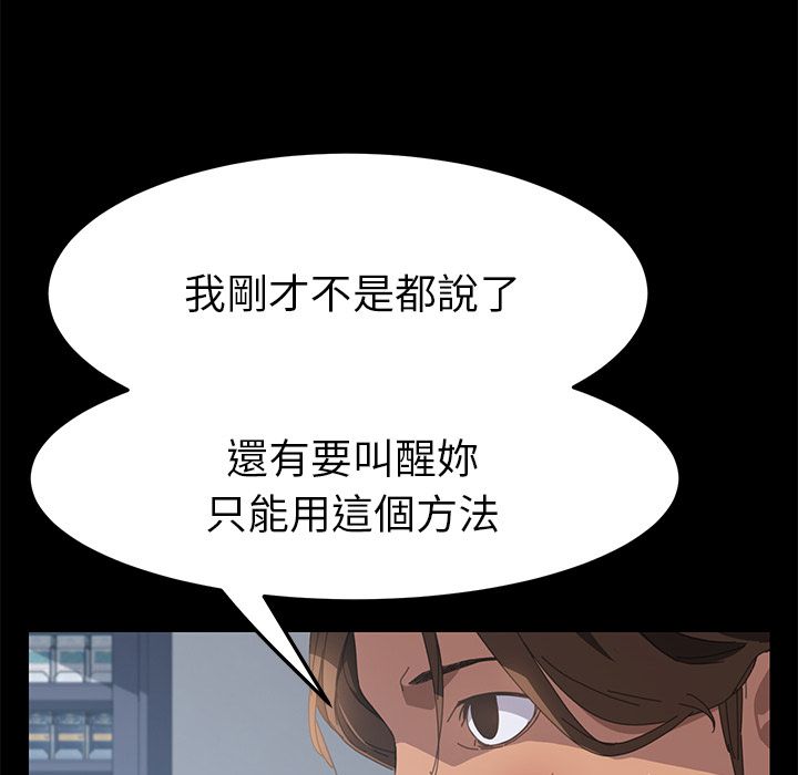 70P - 15分钟