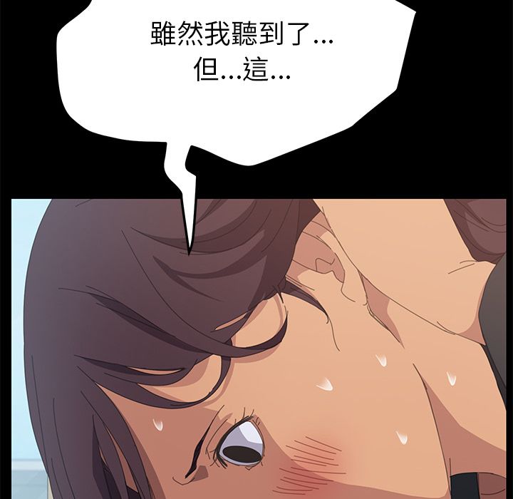 72P - 15分钟