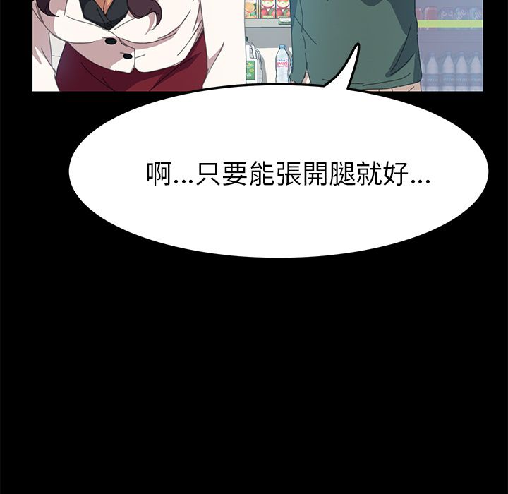 85P - 15分钟