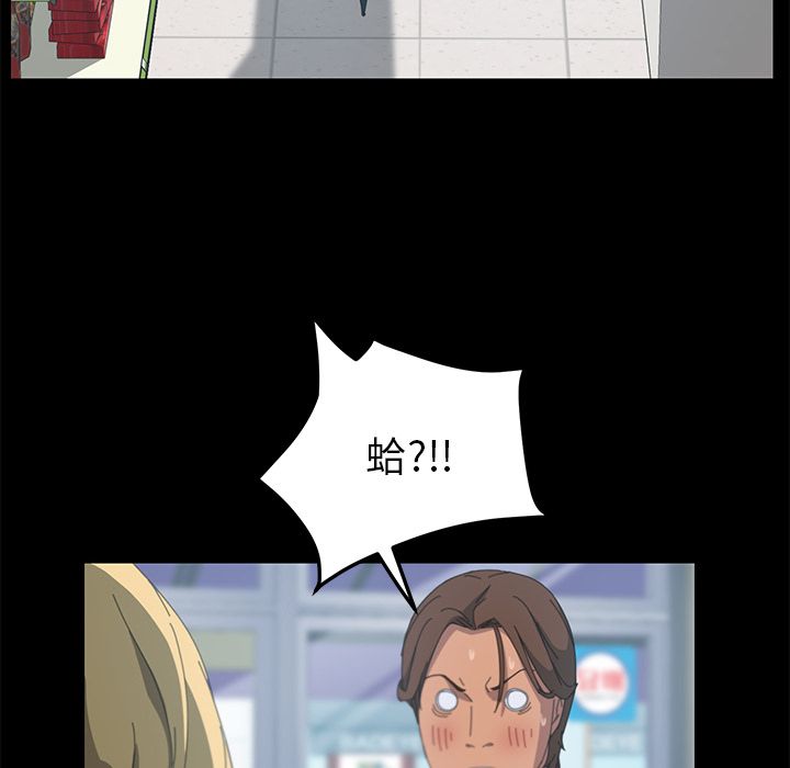 100P - 15分钟