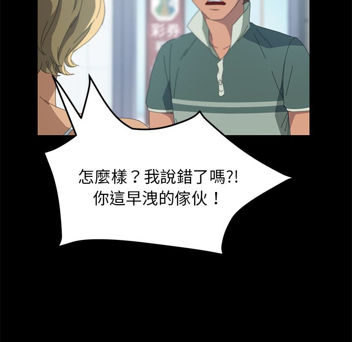 101P - 15分钟