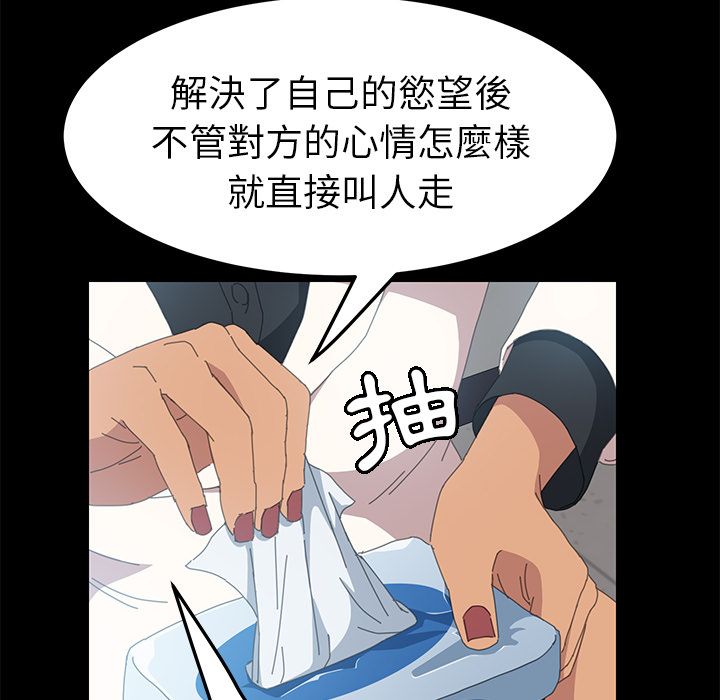 10P - 15分钟
