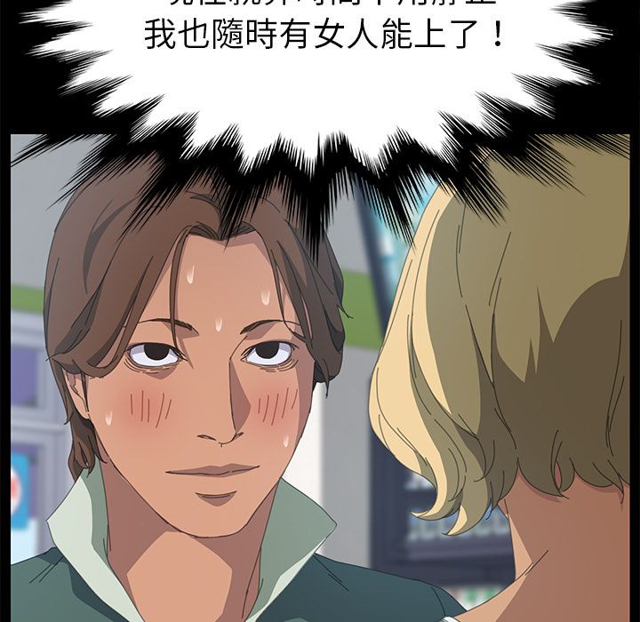 107P - 15分钟