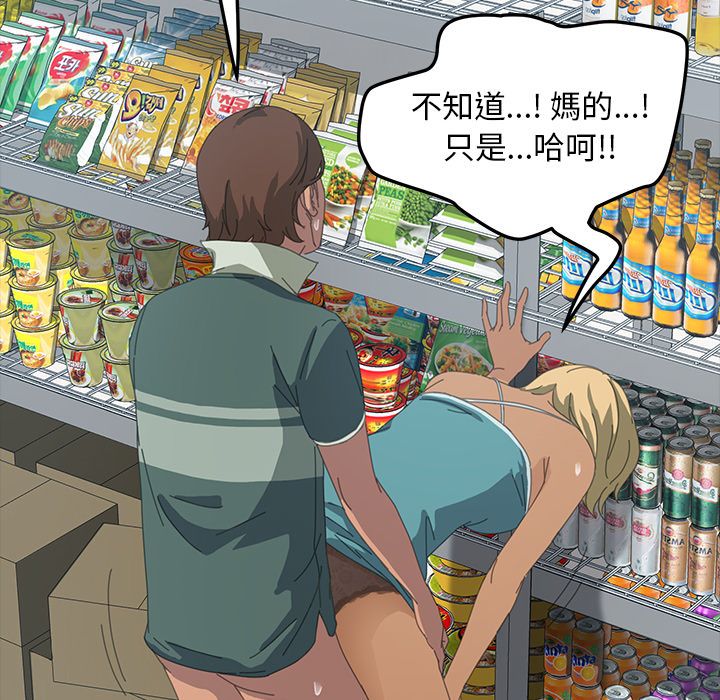 113P - 15分钟