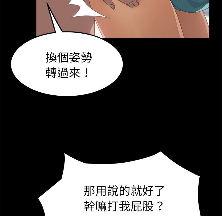 116P - 15分钟