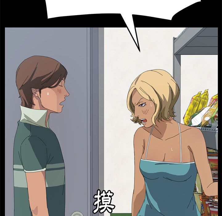 117P - 15分钟