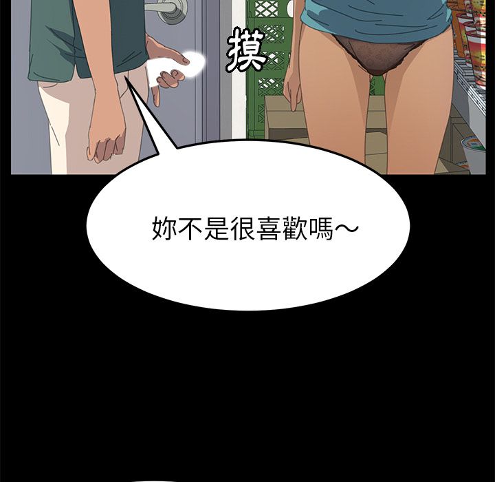 118P - 15分钟