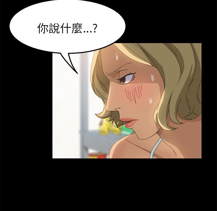 119P - 15分钟