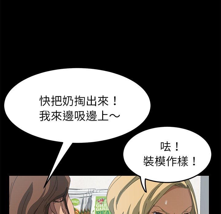 120P - 15分钟