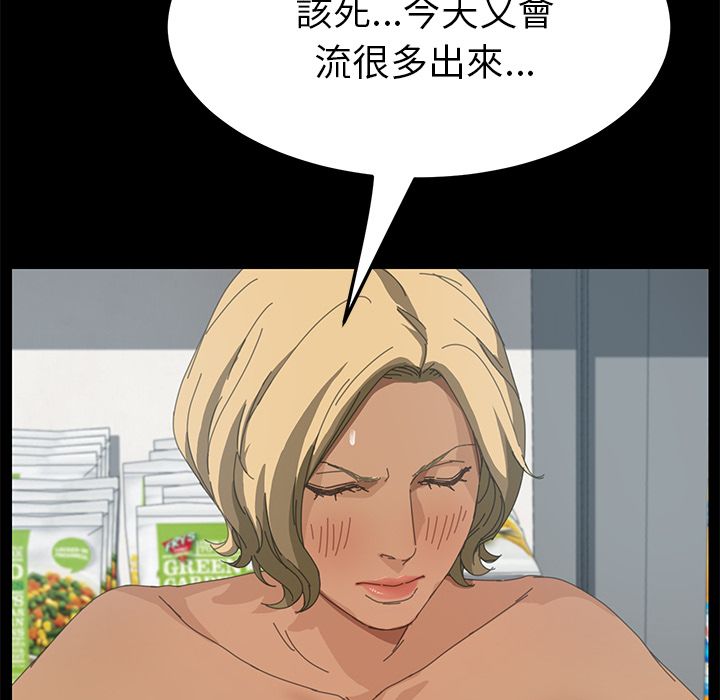 124P - 15分钟