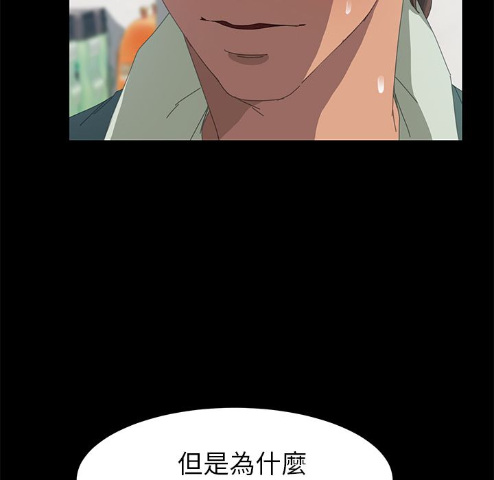 127P - 15分钟