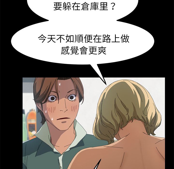 128P - 15分钟