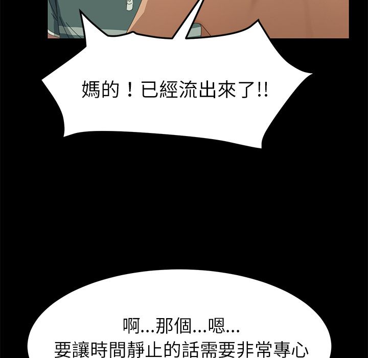 129P - 15分钟