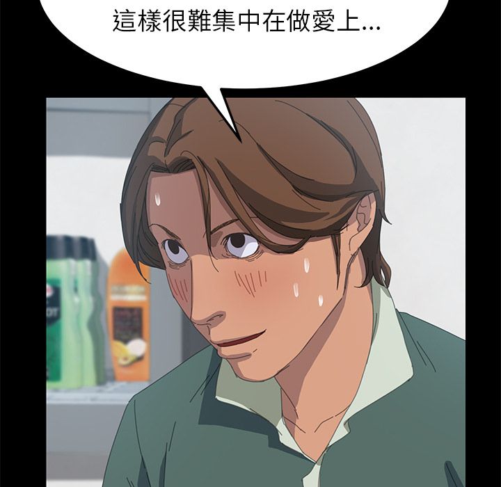 130P - 15分钟
