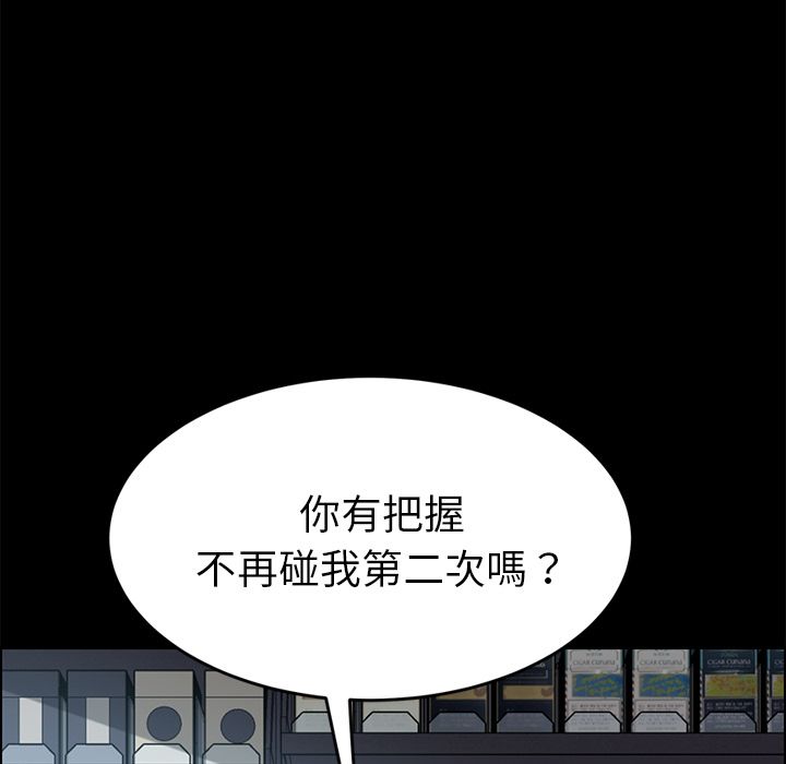 13P - 15分钟