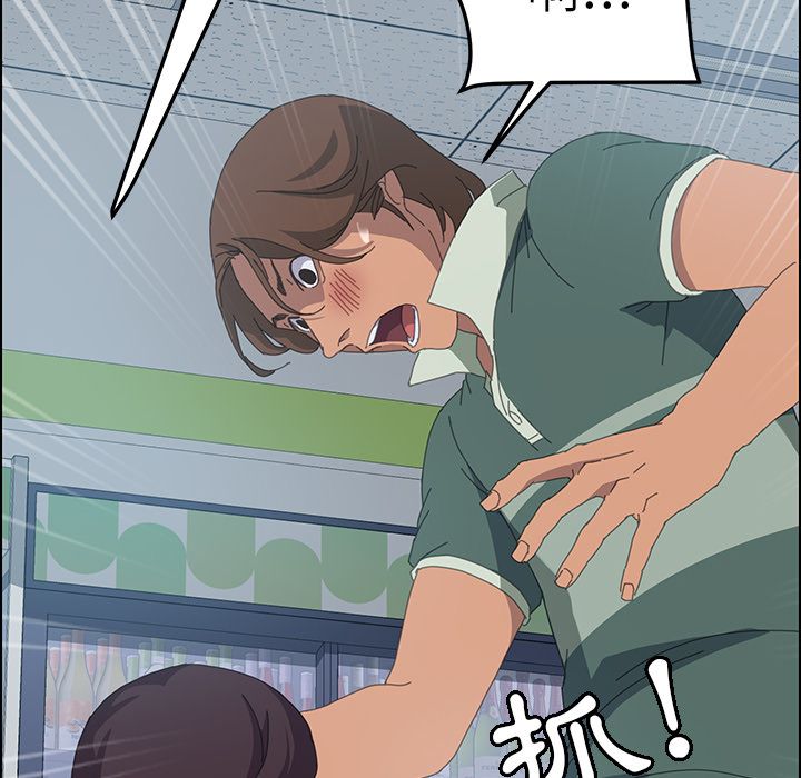 22P - 15分钟