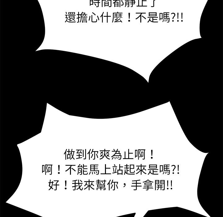 24P - 15分钟