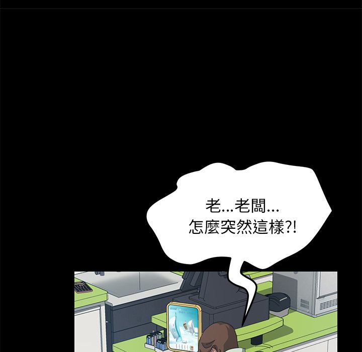 26P - 15分钟