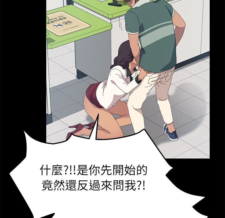 27P - 15分钟