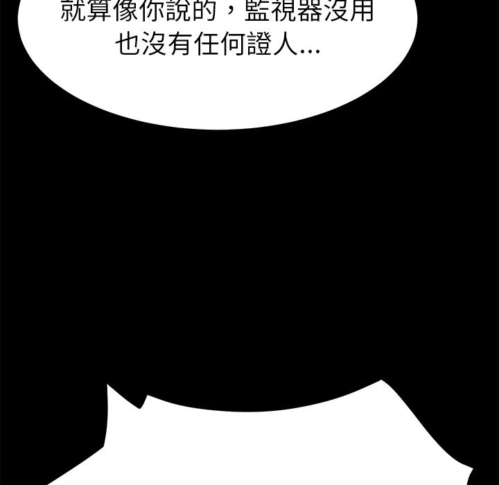 35P - 15分钟