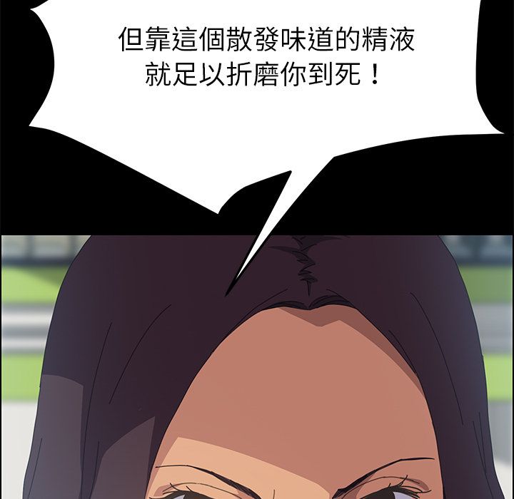 36P - 15分钟