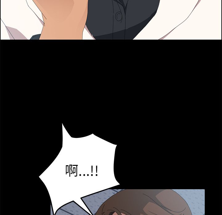 38P - 15分钟