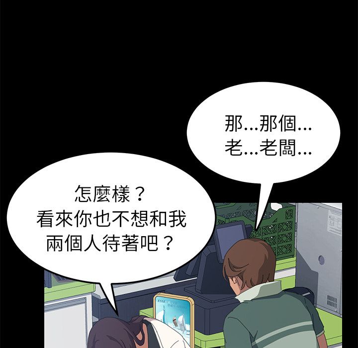 40P - 15分钟