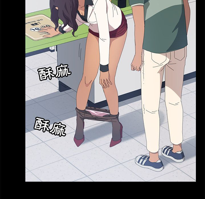 41P - 15分钟