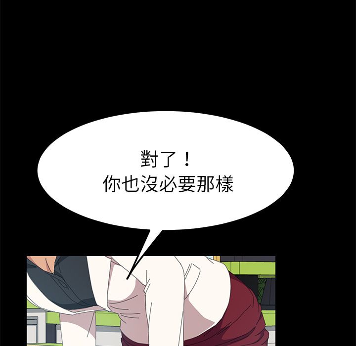 42P - 15分钟