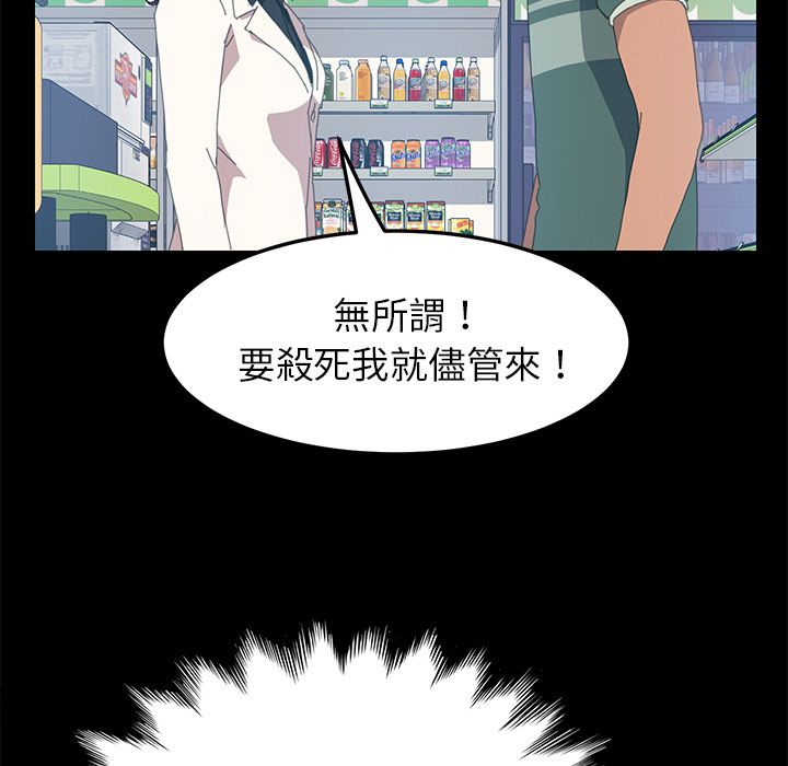 48P - 15分钟