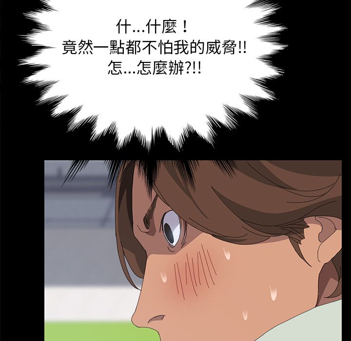 49P - 15分钟