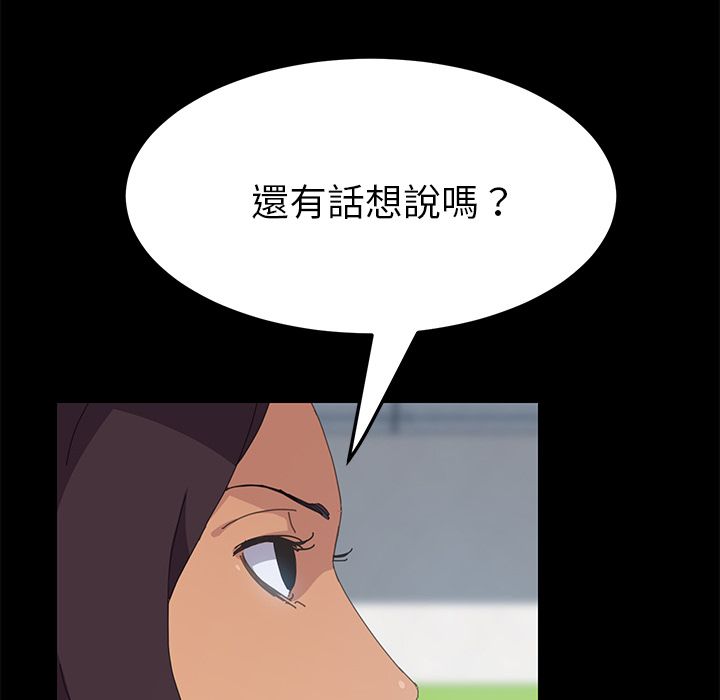 51P - 15分钟