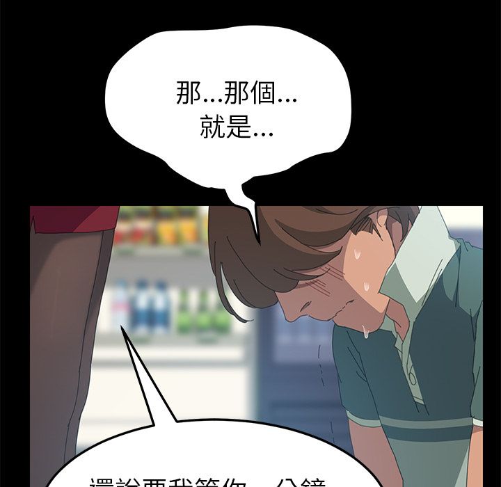 58P - 15分钟