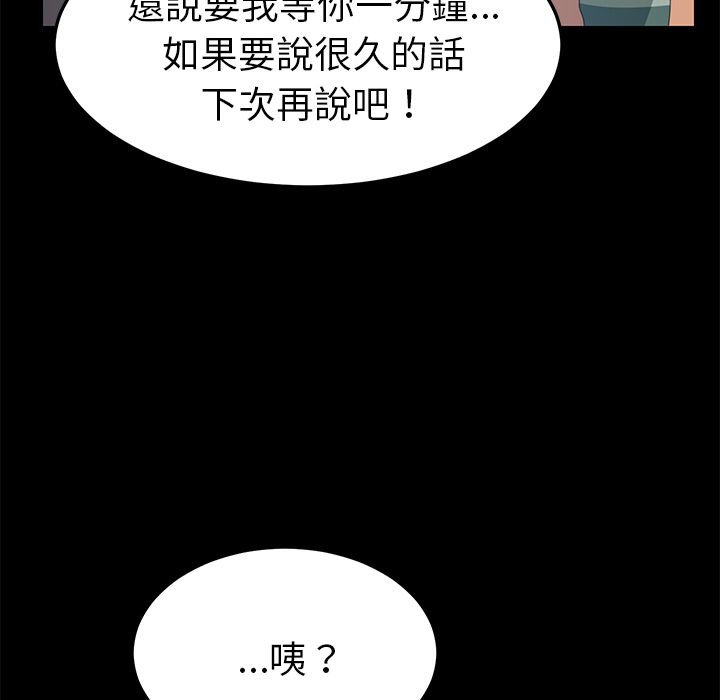 59P - 15分钟