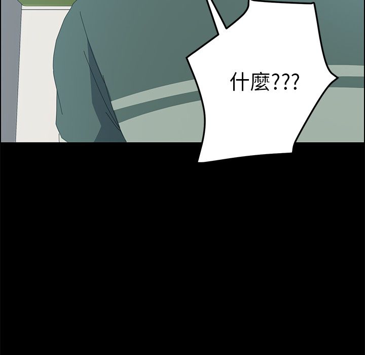 64P - 15分钟