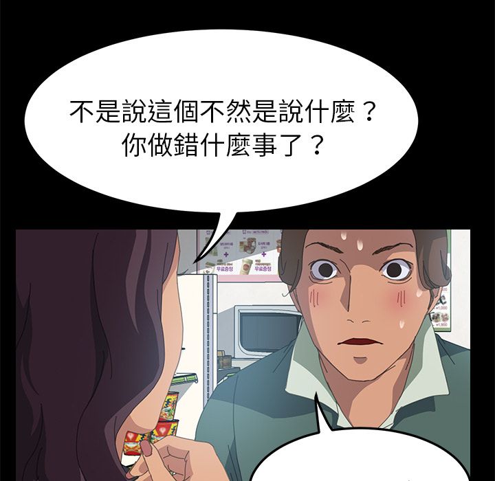 67P - 15分钟