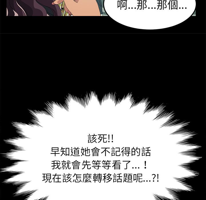 68P - 15分钟