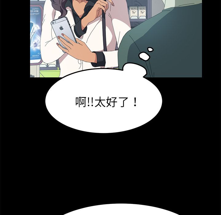 71P - 15分钟