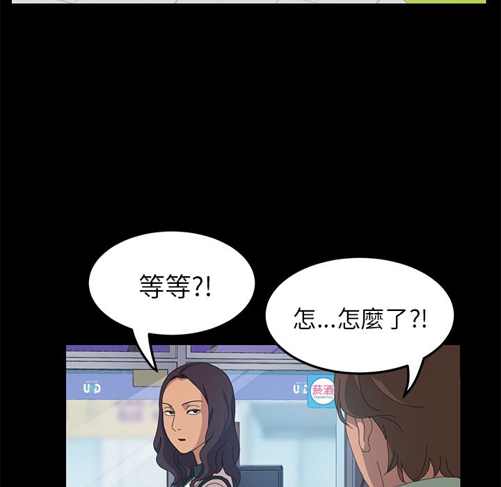 74P - 15分钟