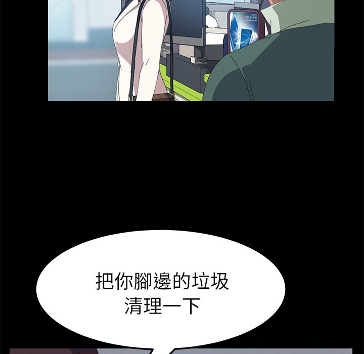 75P - 15分钟